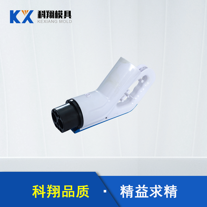 汽车充电枪水果视频污网站