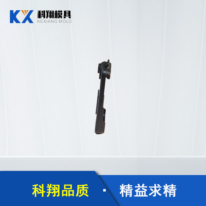 手机充电器水果视频污网站