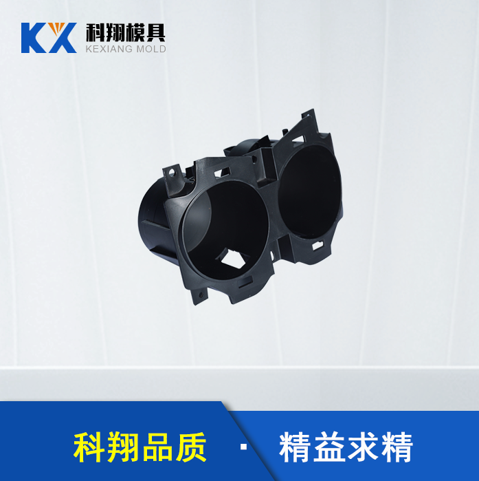 深圳模具厂家水果视频污网站加工流程