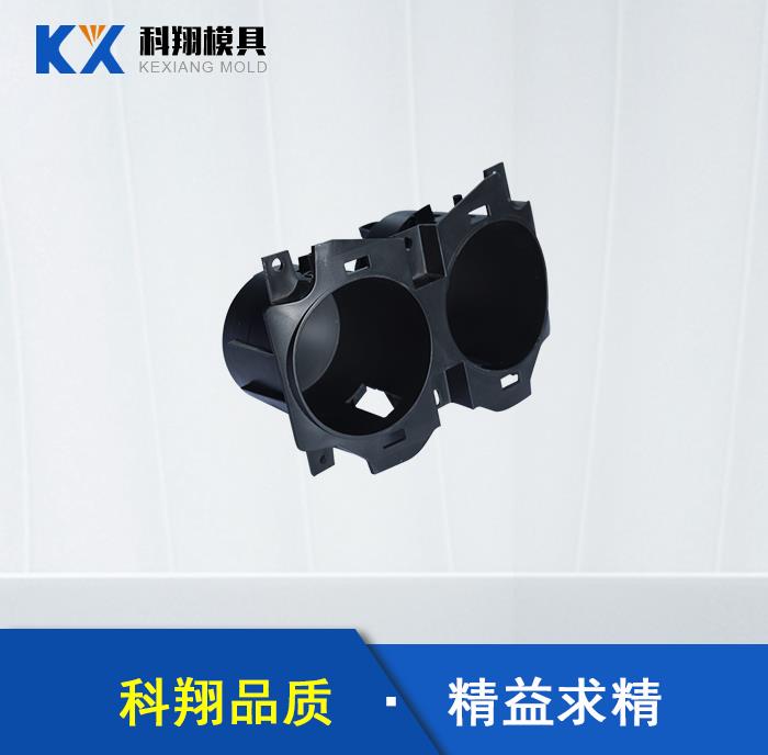 汽车模曲面分型面的创建技巧,深圳水果视频污网站设计