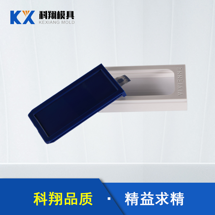 深圳模具厂家：模具的表面处理技术