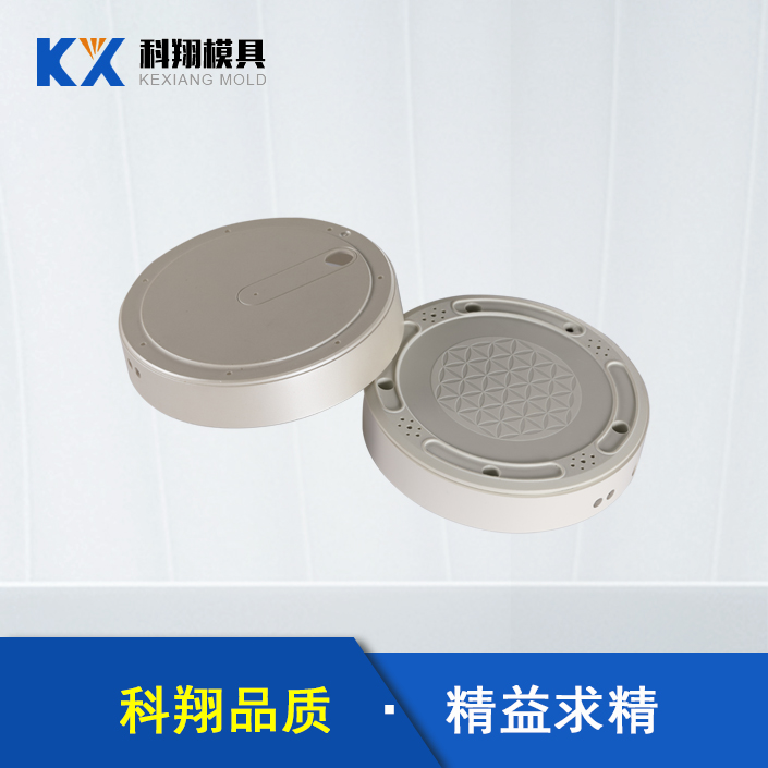 塑胶制品模具在加工如何减少缺陷_深圳水果视频在线观看高清模具