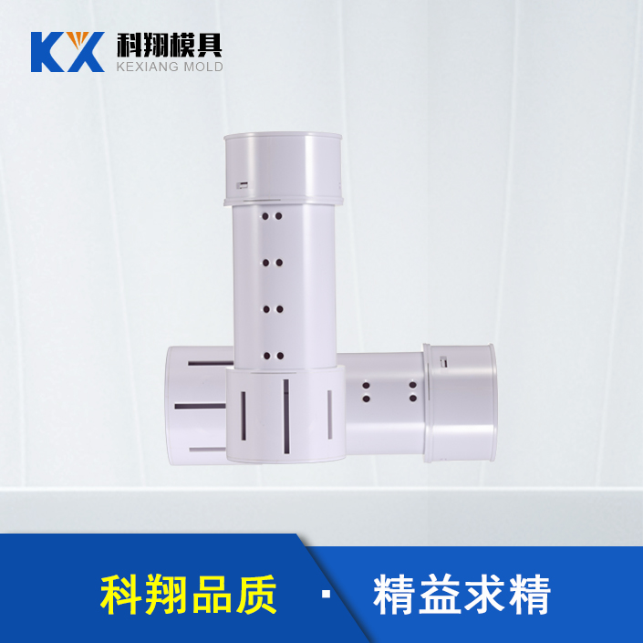 水果视频色版时表面处理的方法_深圳水果视频在线观看高清模具